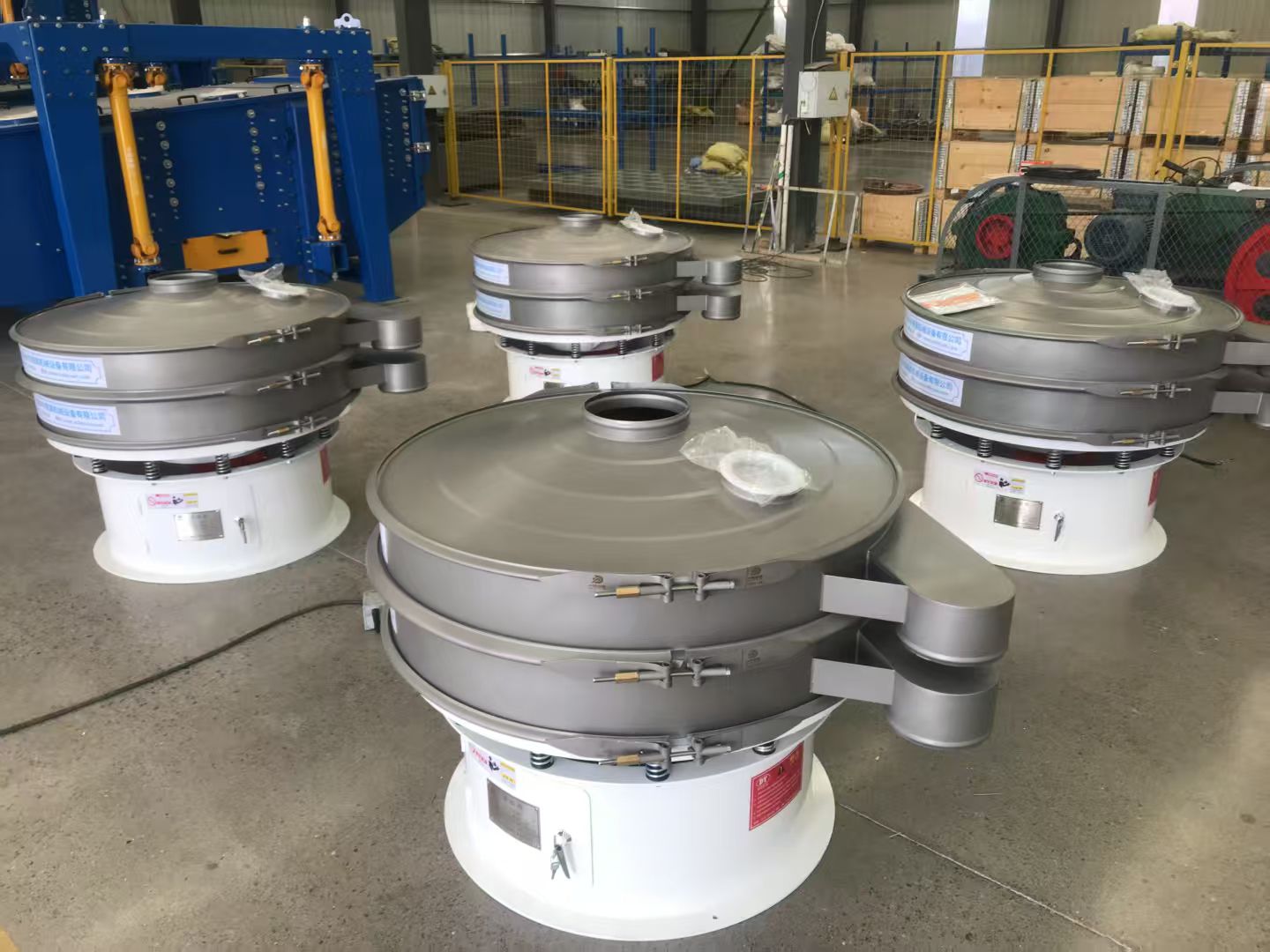 振動(dòng)篩與搖擺篩在食品行業(yè)的應用案例